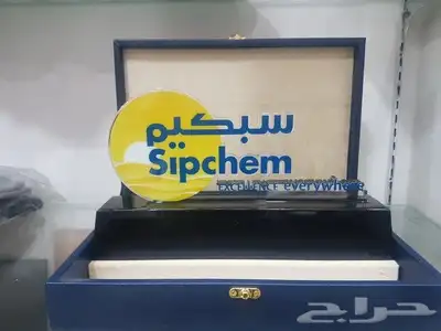 مطبعة طباعة حفر ليزر 4