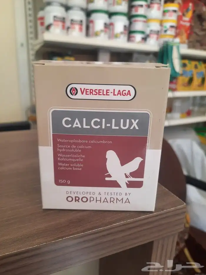 اكل طيور علف طيور مستلزمات طيور بادجي كروان كاسكو مكاو دره 20