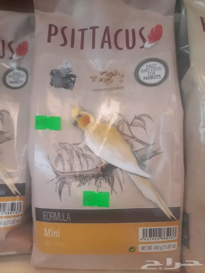 اكل طيور علف طيور مستلزمات طيور بادجي كروان كاسكو مكاو دره 29