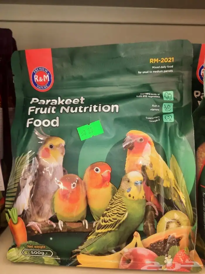 اكل طيور علف طيور مستلزمات طيور بادجي كروان كاسكو مكاو دره 15