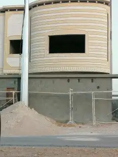 لياسه بديل الحجر تغنيك عن جميع الصباغات 22