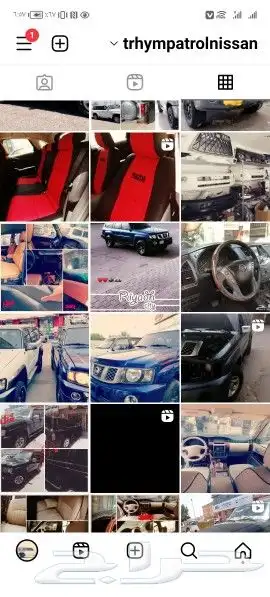 تنجيد قشره طبلون باترول نيسان رفارف فتك خط سوبر سفاري صدامات 13