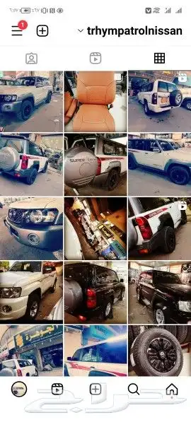 تنجيد قشره طبلون باترول نيسان رفارف فتك خط سوبر سفاري صدامات 7