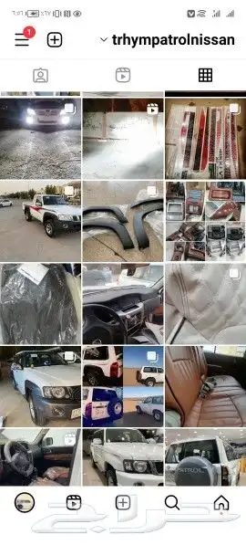 تنجيد قشره طبلون باترول نيسان رفارف فتك خط سوبر سفاري صدامات 9