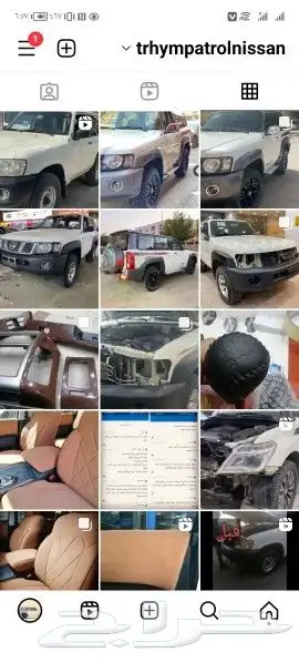 تنجيد قشره طبلون باترول نيسان رفارف فتك خط سوبر سفاري صدامات 12