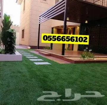 مظله سطوح مظله جلسه جده مكه الطايف 40