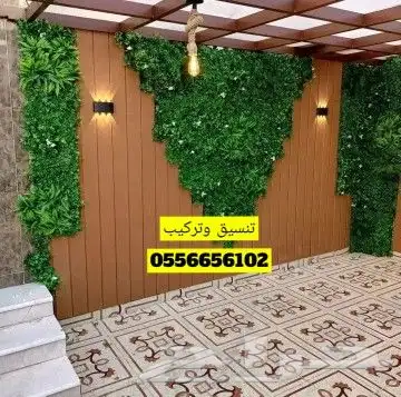 مظله سطوح مظله جلسه جده مكه الطايف 5