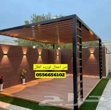 مظله سطوح مظله جلسه جده مكه الطايف 3