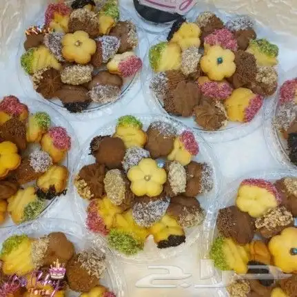 معجنات مشكله وحلويات للمناسبات السعيدة لأسر منتجه مكه 6