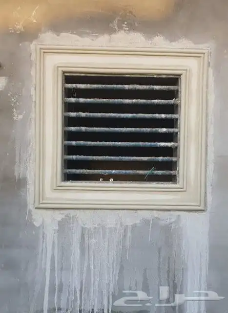 للياسه بديل الحجر تغنيك عن جميع الصباغات ويوجد لدينا تطعيم 0