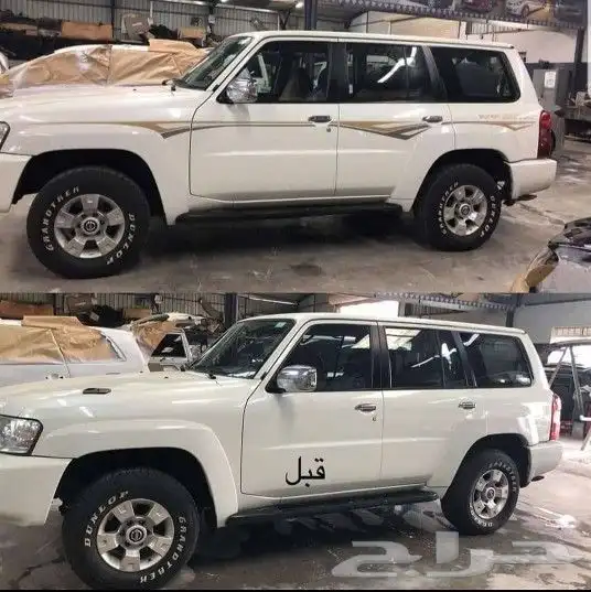 تنجيد قشره طبلون باترول نيسان رفارف فتك خط سوبر سفاري صدامات 2