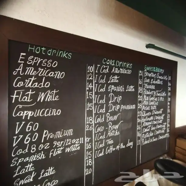 خطاط حسام المصري-كتابة ع أي شي تبيه-دورات تدريبية تعليم الخط 5