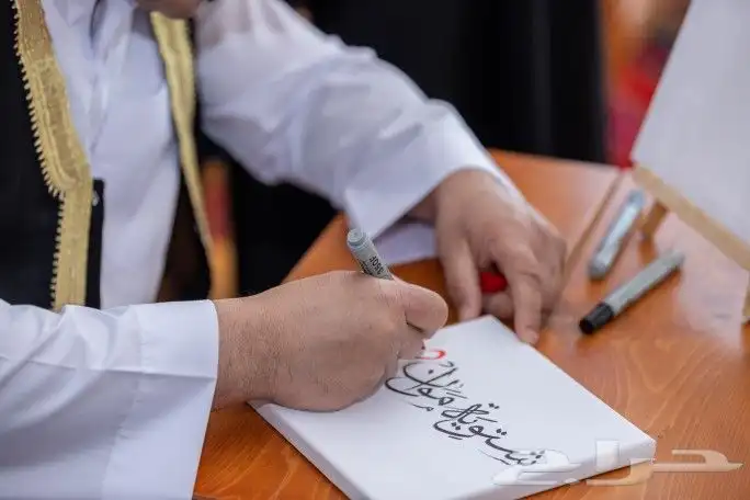 خطاط حسام المصري-كتابة ع أي شي تبيه-دورات تدريبية تعليم الخط 6