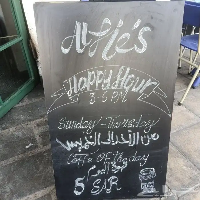 خطاط حسام المصري-كتابة ع أي شي تبيه-دورات تدريبية تعليم الخط 0