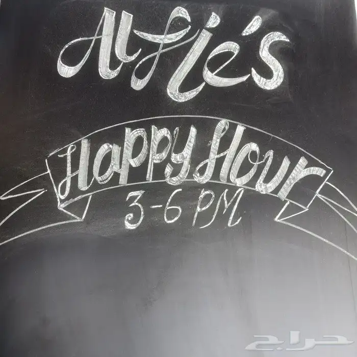 خطاط حسام المصري-كتابة ع أي شي تبيه-دورات تدريبية تعليم الخط 2