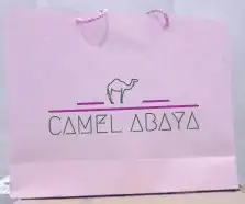 مطابع طباعة بوكسات وأكياس واكواب ولوحات وبنر 25