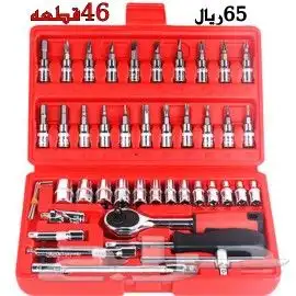 عدد يدويه متعدد الاستخدام 14