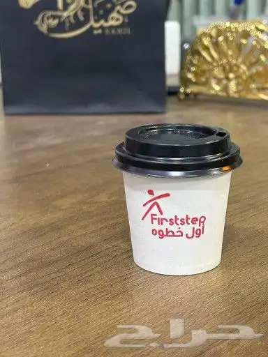 _مطابع 1