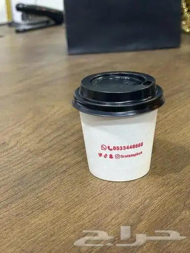 _مطابع 2