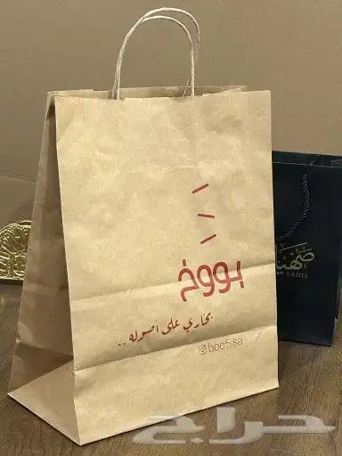 _مطابع 5