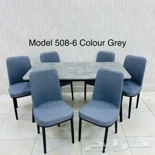 طاولات فخمه وجوده عاليه بسعر معقول ومختلف اسعار 8