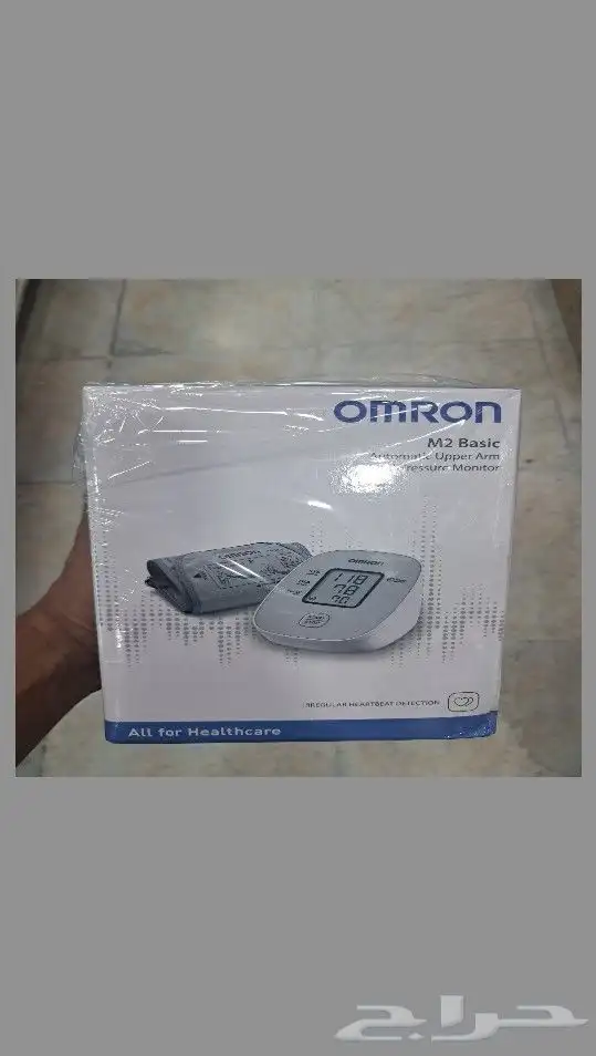 جهاز قياس ضغط الدم اومرون M2 1