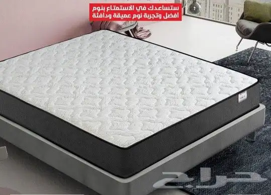 مراتب 0