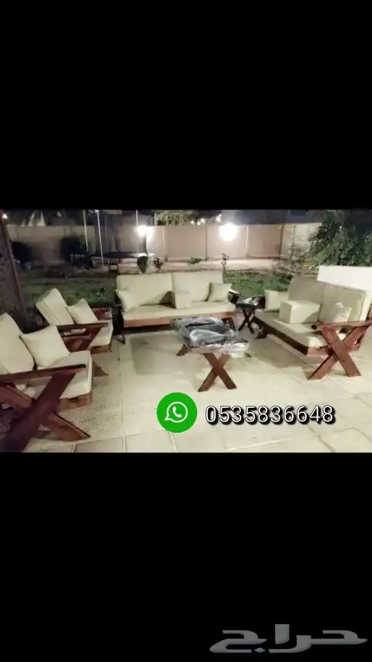 جلسة خارجية للحدائق 4