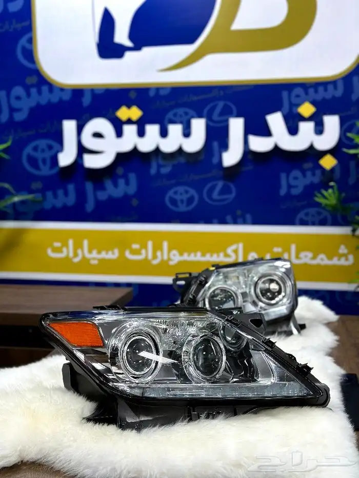 شمعات لكزس LX600 موديل 2023 5