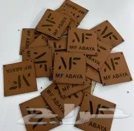 مطابع 0