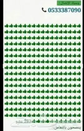 جنوط مازدا اصلي وكاله جديد مقاس 17 2