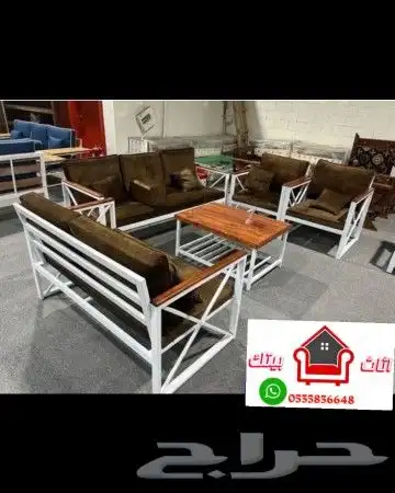 جلسات الخارجية حديد 11
