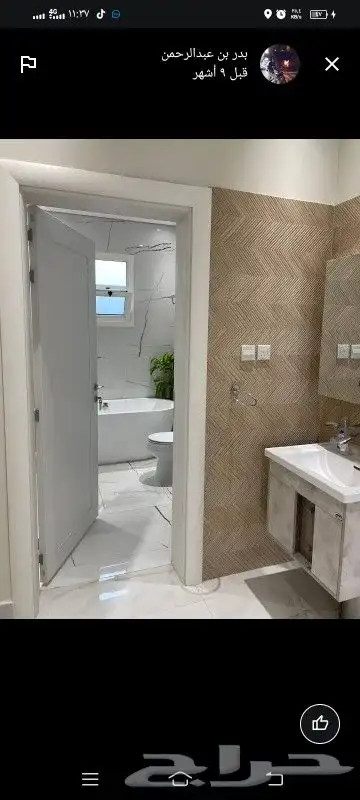 ابواب تناسب جمال منزلك عليها ضمان عشر سنوات wpc ابواب 1