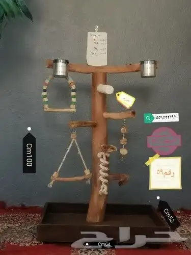 استاند ببغاء خشب طبيعي لجميع أنواع الطيور الكبيره والصغيره 0