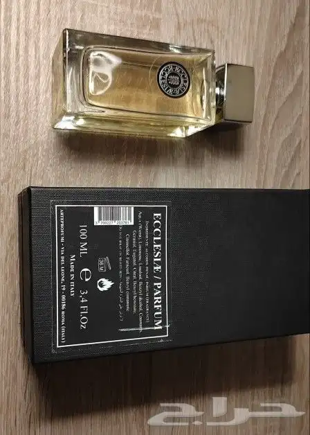 عطر آرتي بروفومي اكليسيه 1