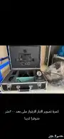 الان عروض علئ حفرابارالارتوازيه والكشف ومستلزمات البأر 5