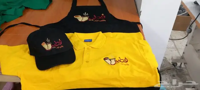 تنسق وتفصيل زي موحد 11