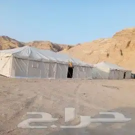 حفلات ومناسبات 2