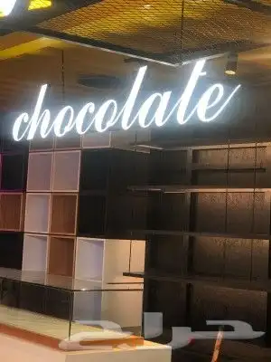 طباعة وتركيب بنر واستكر وكل انواع المطبوعات 26