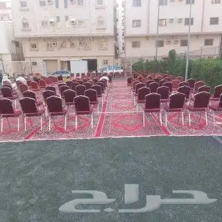 تأجير لوازم مراسم العزاء كراسي عزاء طاولات عزاء 2