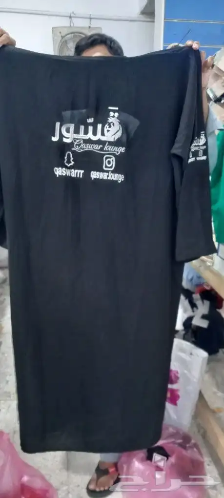 تنسق وتفصيل زي موحد 20