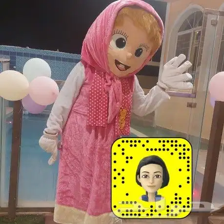 مهرجه لحفلات الاطفال 0545064742 1