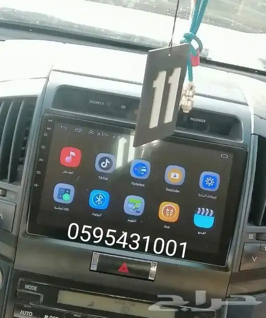 شاشات اندرويد جديدة تركب لأغلب السيارات 18