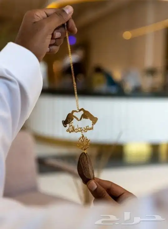 تعليقات سياره أشكال خرافيه ب اسمك واسم من تحب 4
