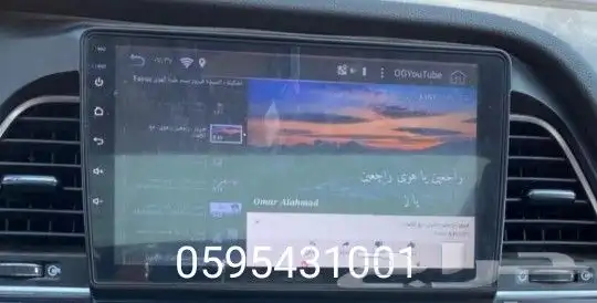 شاشات اندرويد جديدة تركب لأغلب السيارات 7