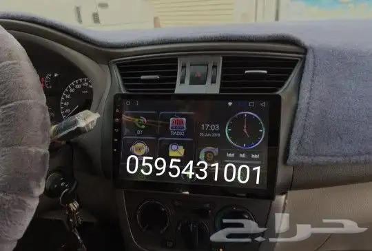 شاشات اندرويد جديدة تركب لأغلب السيارات 19