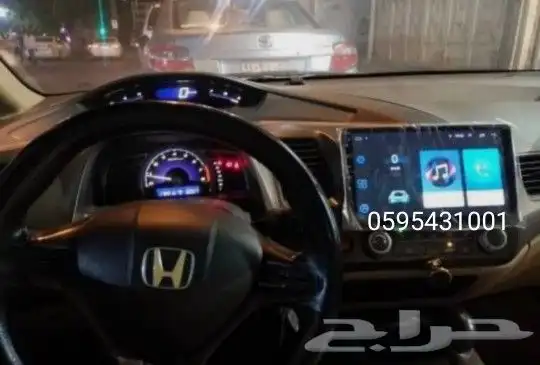 شاشات اندرويد جديدة تركب لأغلب السيارات 70