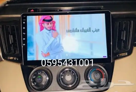 شاشات اندرويد جديدة تركب لأغلب السيارات 22