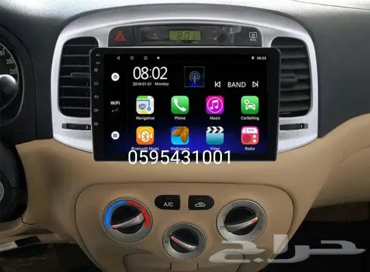 شاشات اندرويد جديدة تركب لأغلب السيارات 40