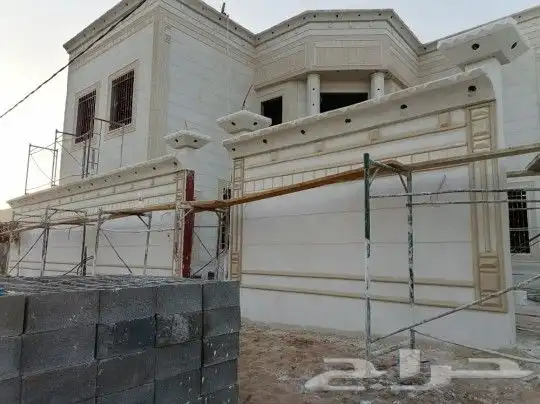 لياسه ملونه بديل الحجر تغنيك عن جميع الصباغات 16